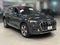 2024 Audi Q5 Premium Plus 40 TFSI quattro S tronic