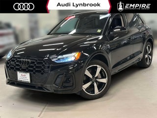 2023 Audi Q5 Premium Plus 45 TFSI S line quattro