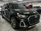 2023 Audi Q5 Premium Plus 45 TFSI S line quattro