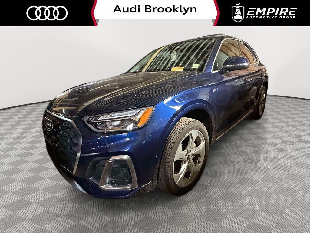 2023 Audi Q5 Premium Plus 45 TFSI S line quattro