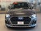 2023 Audi Q5 Premium Plus 45 TFSI S line quattro