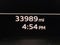 2023 Audi Q8 Premium Plus 55 TFSI quattro Tiptronic