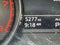 2024 Audi Q5 Premium 45 TFSI S line quattro