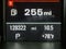 2016 Audi Q5 2.0T Premium