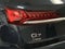 2023 Audi Q7 Premium Plus 45 TFSI quattro Tiptronic