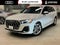 2025 Audi Q7 Premium Plus 55 TFSI quattro Tiptronic