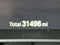 2023 BMW 530 i xDrive