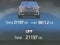 2026 BMW 530i xDrive