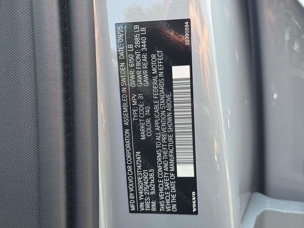 2026 Volvo XC90 Plus, B6 AWD Gas (mild hybrid), Gasoline, Bright, 7 Seats