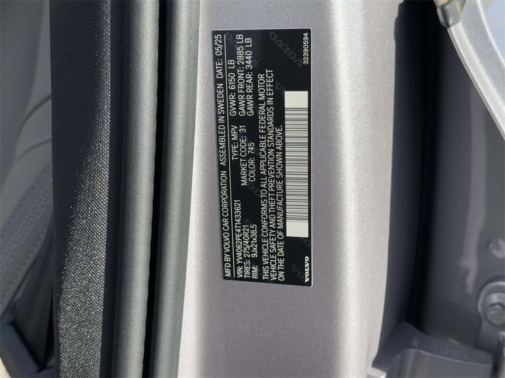 2026 Volvo XC90 Plus, B6 AWD Gas (mild hybrid), Gasoline, Bright, 7 Seats