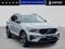2026 Volvo XC90 Plug-In Hybrid T8 Plus 6-Seater