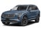 2026 Volvo XC90 Plug-In Hybrid Plus, T8 AWD, Electric/Gasoline, Bright, 7 Seats