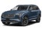 2026 Volvo XC90 Plug-In Hybrid Ultra, T8 AWD, Electric/Gasoline, Bright, 7 Seats
