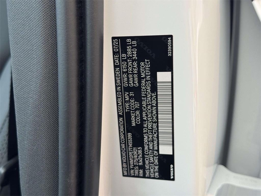 2026 Volvo XC90 Plus, B5 AWD Gas (mild hybrid), Gasoline, Bright, 7 Seats