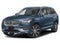 2025 Volvo XC90 B5 Plus