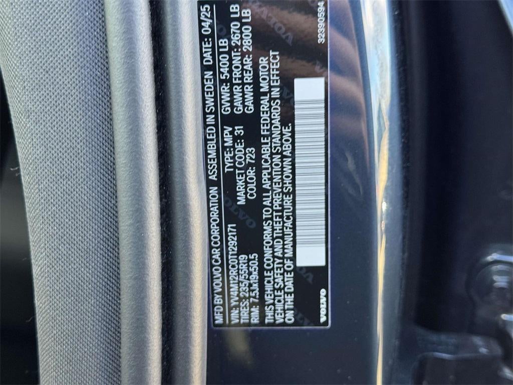 2026 Volvo XC60 B5 Plus