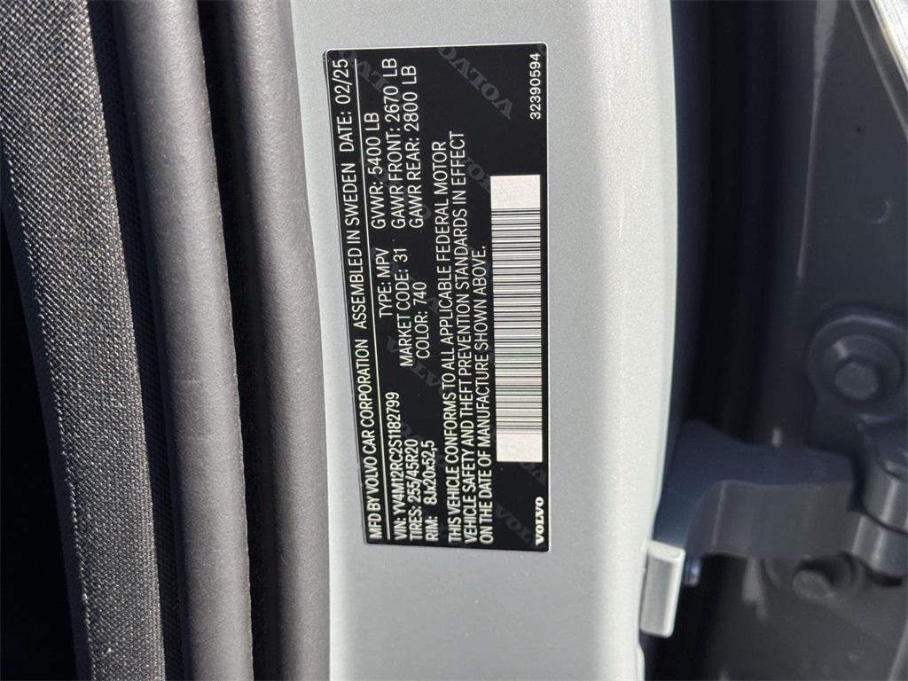 2025 Volvo XC60 B5 Plus