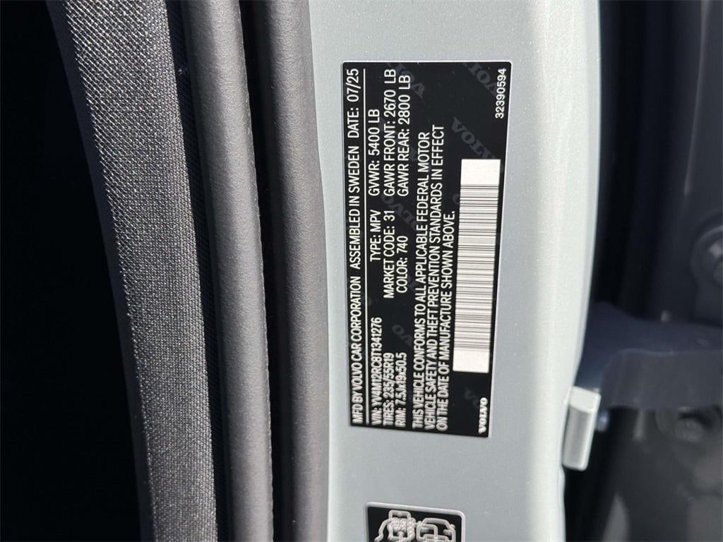 2026 Volvo XC60 B5 Plus