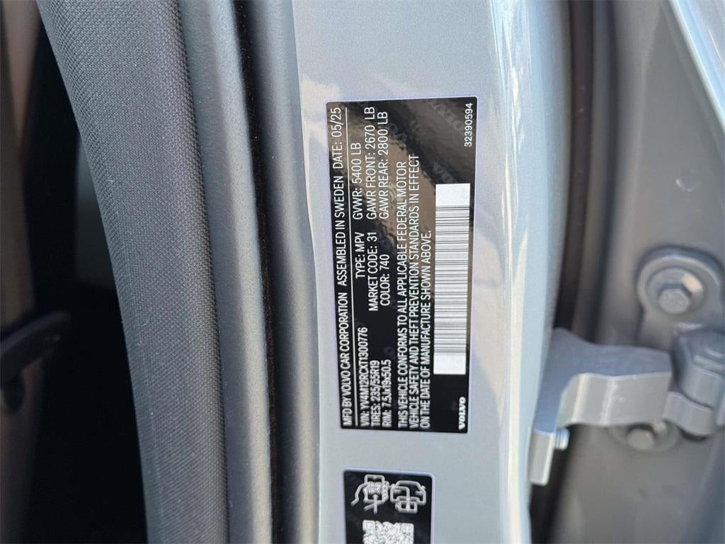 2026 Volvo XC60 B5 Plus