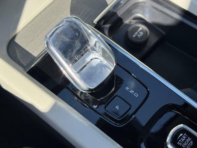 2025 Volvo XC60 B5 Ultra